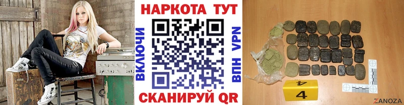 Какие есть наркотики Братск Амфетамин  A-PVP  ГАШ  Каннабис 