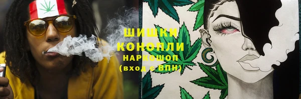 каннабис Алексеевка