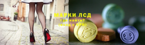 МДМА Абинск