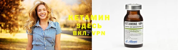 марихуана Абдулино