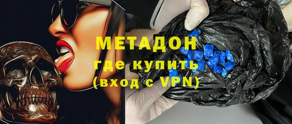 трава Алзамай