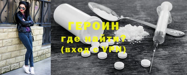 марихуана Абдулино