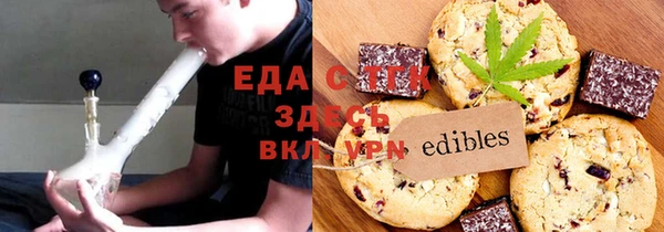 меф VHQ Наволоки