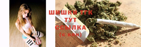 трава Алзамай