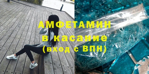 мяу мяу мука Надым